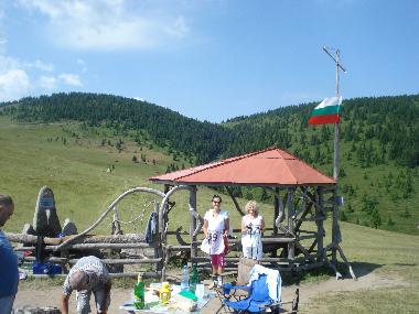 Casa de vacaciones en Shiroka Laka-Solishta (Smolyan)Casa de vacaciones