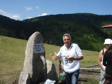 Casa de vacaciones en Shiroka Laka-Solishta (Smolyan)Casa de vacaciones