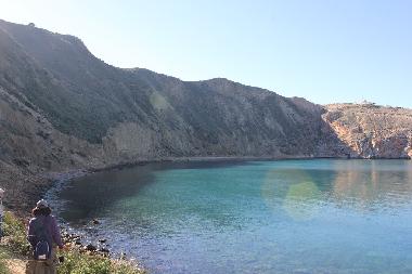 Casa de vacaciones en mtar/el jebha (Tetouan)Casa de vacaciones