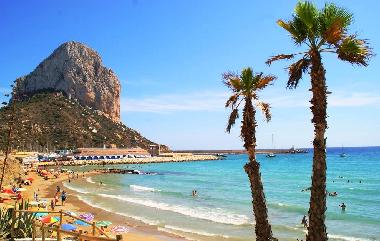 Villa en Jalon (Alicante / Alacant)Casa de vacaciones