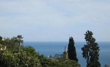 Casa de vacaciones en Golfe Juan (Alpes-Maritimes)Casa de vacaciones