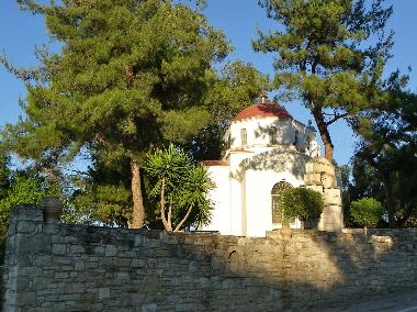 Apartamento de vacaciones en Sivas -Kreta (Irakleio)Casa de vacaciones