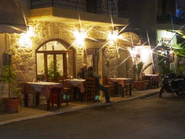 Apartamento de vacaciones en Sivas -Kreta (Irakleio)Casa de vacaciones