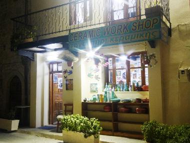 Apartamento de vacaciones en Sivas -Kreta (Irakleio)Casa de vacaciones