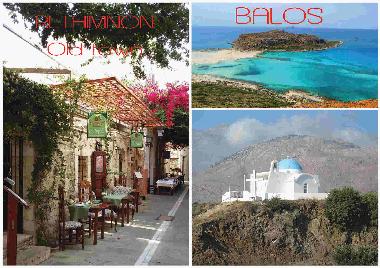 Apartamento de vacaciones en Agia Pelagia (Irakleio)Casa de vacaciones