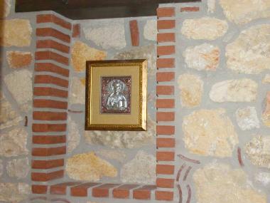 Casa de vacaciones en Psakoudia (Chalkidiki)Casa de vacaciones