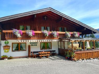 Apartamento de vacaciones en Riezlern (Bludenz-Bregenzer Wald)Casa de vacaciones